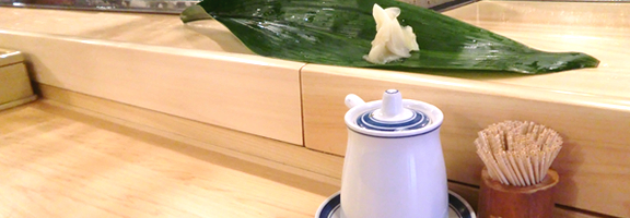 カウンターで愉しむ